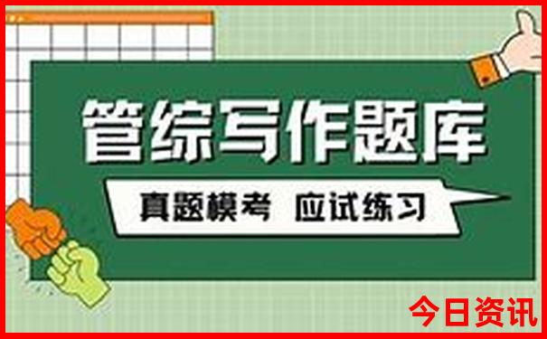 中国夏天哪个地方最凉快
